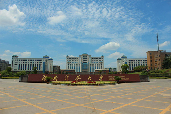 湖南科技大學(xué)引入云唐高精度土壤肥料養(yǎng)分檢測儀提升教學(xué)效果