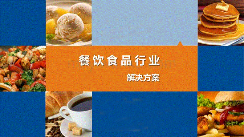 檢察院公益訴訟快速檢測實驗室建設(shè)方案