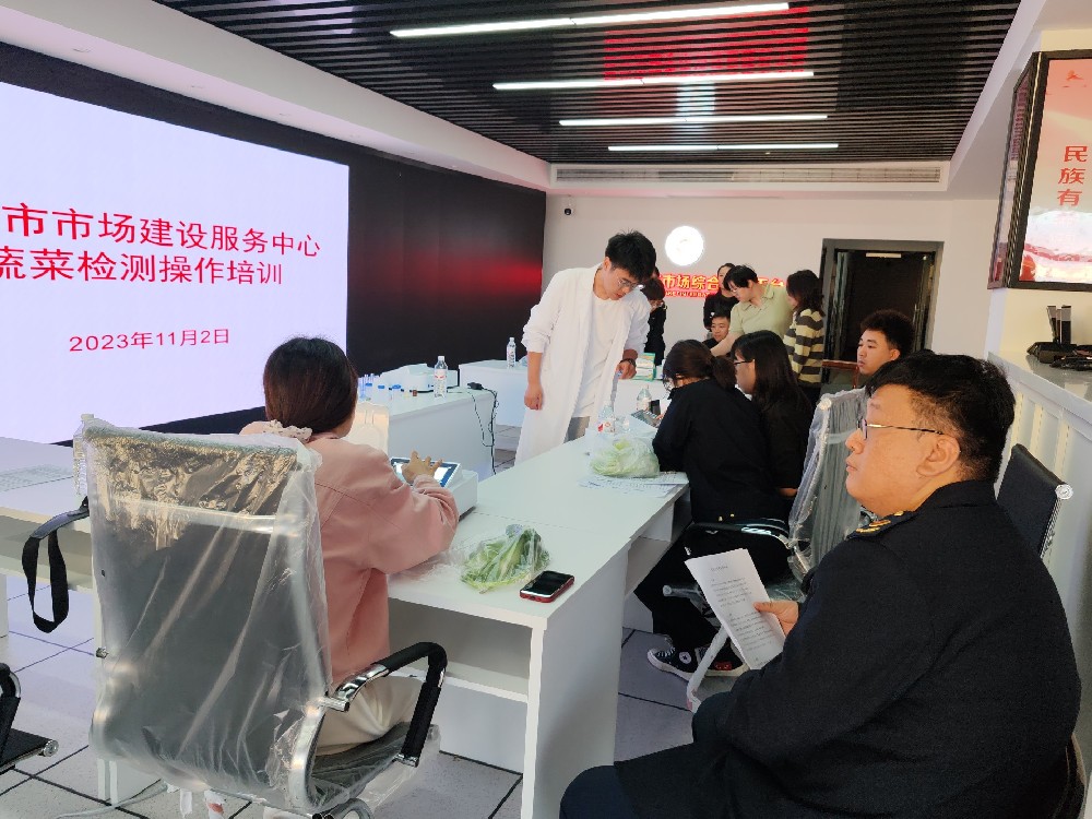 膠州中云農(nóng)貿(mào)市場采購云唐檢測設備